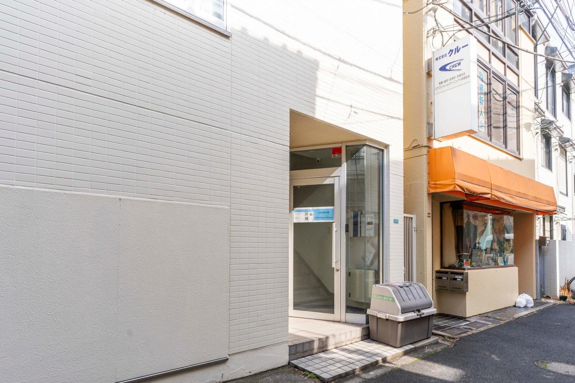 Ilima Higashi Nakano Tokyo Exterior photo